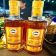 Nước Mắm Phú Việt Thượng Hạng Size nhỏ 250ml